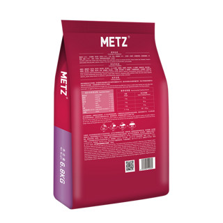 METZ 玫斯 无谷物冻鲜肉全价通用型猫咪猫主粮6.8kg