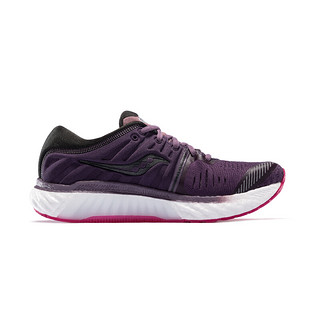 saucony 索康尼 Hurricane飓风 22 女子跑鞋 S10544