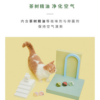 未卡猫砂伴侣盒装珠猫砂伴猫厕所封闭宠物用品五种香型20g*5