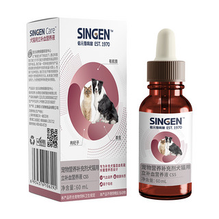 singen信元发育宝CS5立补血60ml犬猫通用