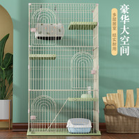 疯狂小狗猫笼子家用室内猫笼猫咪别墅超大自由空间三层巨大型宠物猫舍猫屋