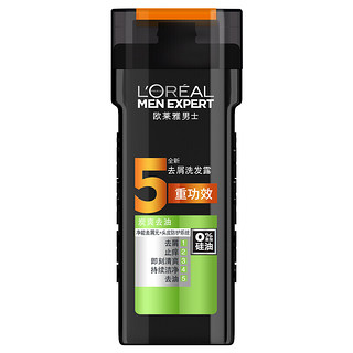 L\'OREAL PARIS 巴黎欧莱雅 炭爽去油男士去屑洗发露