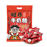 Want Want 旺旺 旺仔牛奶糖 480g