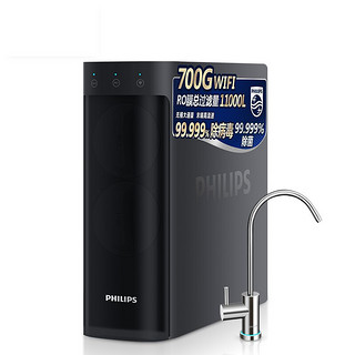 PHILIPS 飞利浦 小方盒系列 AUT3038 反渗透纯水机