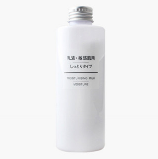 MUJI 无印良品 基础润肤护肤套装 (滋润型化妆水200ml+滋润型乳液200ml)