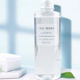 MUJI 无印良品 基础润肤护肤套装 (滋润型化妆水200ml+滋润型乳液200ml)