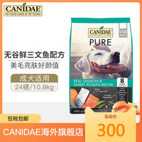 Canidae 卡比 狗粮无谷三文鱼成犬粮24磅金毛泰迪全犬