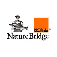 Nature Bridge/比瑞吉