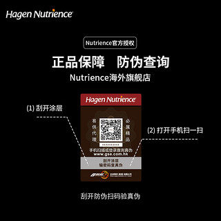 Nutrience哈根纽翠斯黑钻赤红草原多肉配方混合冻干全猫粮2.27kg（6个月以上、赤红草原配方）