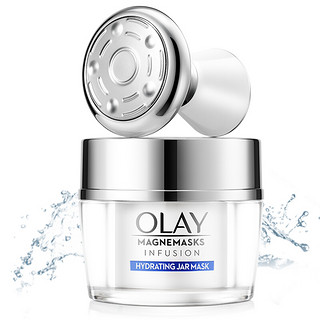 OLAY 玉兰油 焕采莹润沁透睡眠面膜 50g