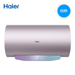 Haier 海尔 EC6005-MK5 电热水器 60L