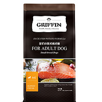GRIFFIN 贵芬 S42 全价小型成犬粮 1.8kg（赠 火腿肠300g）