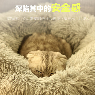 网红猫窝别墅冬季保暖小房子长绒深度睡眠猫狗通用全封闭式猫咪品（浅灰色、S-小型）