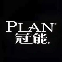 PRO PLAN/冠能