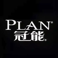 冠能 PRO PLAN