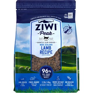 ziwi旗舰店风干羊肉1kg全阶段猫主粮