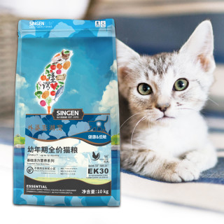 信元发育宝猫粮ek30幼猫粮全价猫粮通用型猫咪主粮20kg