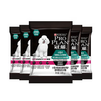 冠能狗粮成犬泰迪贵宾挑食美通用犬粮试吃60g*5包