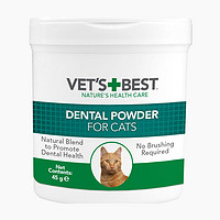 VET'S BEST绿十字 猫用海藻洁牙粉（45克）远离口臭牙结石牙菌斑
