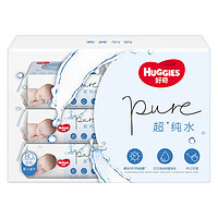 HUGGIES 好奇  纯水婴儿湿巾 80抽 6包