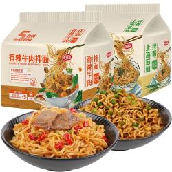 海福盛 香辣牛肉葱油面10袋