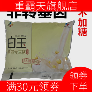 白玉 豆浆家庭号500ml*6袋