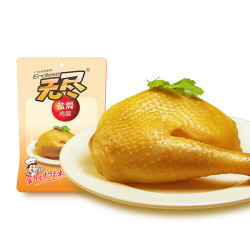 无尽 盐焗鸡腿 70g/袋