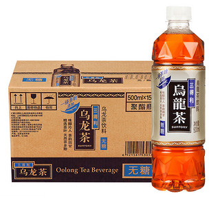 plus会员：三得利（Suntory）乌龙茶 无糖乌龙茶500ml*15瓶