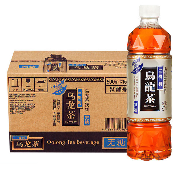 三得利 无糖乌龙茶饮料 500ml*15瓶