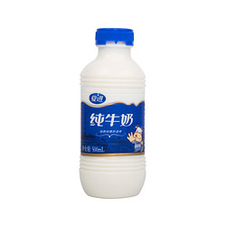 夏进 塞上牧场 纯牛奶 243ml*15瓶