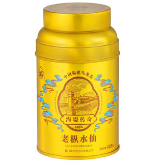 zaozuo