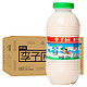 PLUS会员：LIZIYUAN 李子园 原味甜牛奶 225ml*6瓶