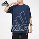 adidas Originals Adidas阿迪达斯短袖男2021夏季新款运动服跑步训练健身棉质透气舒适休闲圆领短袖T恤GU4290