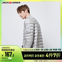 JACK JONES 杰克琼斯 JackJones杰克琼斯冬保暖棒球领轻薄羽绒服2021男爆款男装外套潮