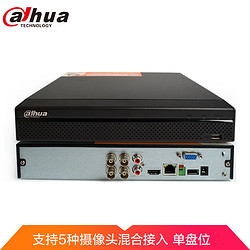 dahua 大华（Dahua）200万HDCVI同轴硬盘录像机4路1080P高清监控主机DH-HCVR5104HS-V5/含1TB硬盘