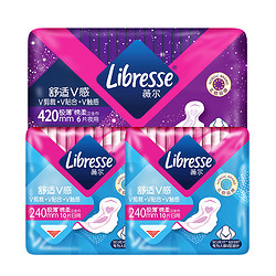 薇尔 舒适V感系列卫生巾套装 (日用24cm*10片*2+夜用42cm*6片)