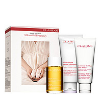 CLARINS 娇韵诗 Clarins 娇韵诗 身体护理孕妈套装 :