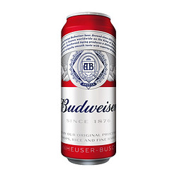 Budweiser 百威 淡色拉格 听装百威啤酒 450ml*20听装整箱 红罐 450mL 20罐 整箱装