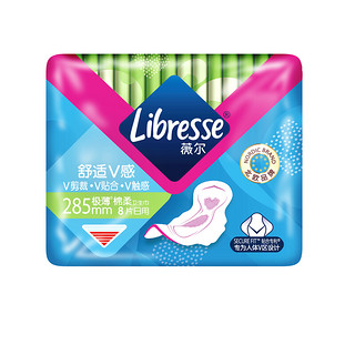 Libresse 薇尔 舒适V感系列日夜卫生巾组合套装 (加长日用28.5cm*8片+夜用32cm*8片+裤型L码1片)