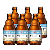 VEDETT 白熊 啤酒比利时原瓶进口精酿啤酒 330ml*6瓶装（临期）