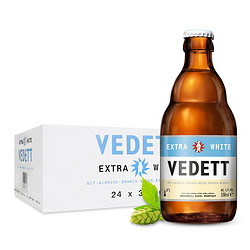 VEDETT 白熊 比利时原瓶进口小麦白啤酒 330mL*24瓶 临期！