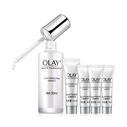 OLAY 玉兰油 水感透白光塑精华小白瓶 30ml（赠同款小白瓶精华6ml*3支+14ml*1支）