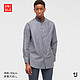 UNIQLO 优衣库 440464 男士衬衫