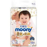 移动端：moony 尤妮佳 皇家贵族棉 婴儿纸尿裤 L54片