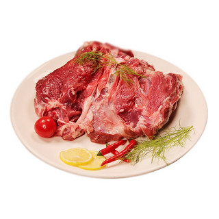 HONDO 恒都 去骨羊后腿肉 2kg