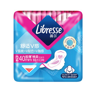 薇尔 Libresse 卫生巾超薄日夜组合装30片贴合姨妈巾防漏护垫正品官方旗舰店