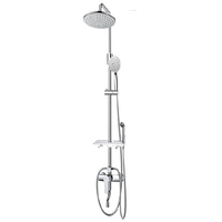 四季沐歌 M-A00820-1DA 淋浴花洒套装 旗舰款