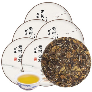 熙溪 老树白茶 300g*6饼