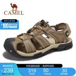 CAMEL 骆驼 Camel/骆驼凉鞋男夏季轻盈舒适魔术贴减震防滑包头沙滩男鞋 A022396562,卡其 41