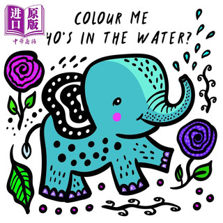 《Colour Me·WHO'S IN THE WATER》